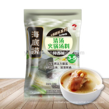 Haidilao Broth Hot Pot Seasoning with best soup